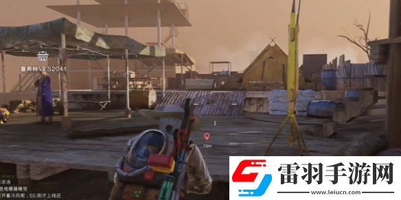 七日世界火山區域金色食譜位置大全