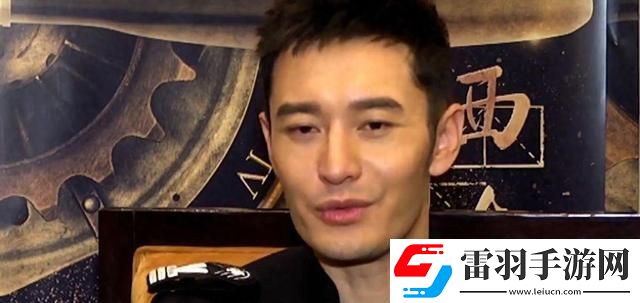 黃曉明攤上啥破事兒