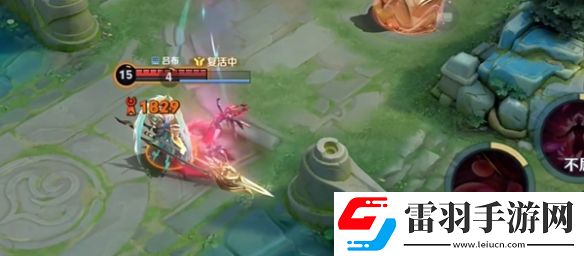 王者榮耀游俠小課堂——自帶復活影篇