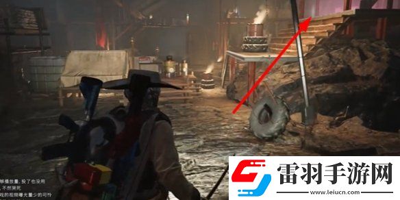 七日世界火山區域金色食譜位置大全