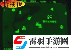 輻射系列全避難所位置與詳細介紹大匯總