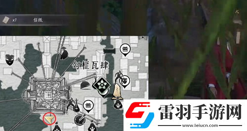 燕云十六聲物歸原主任務怎么完成的