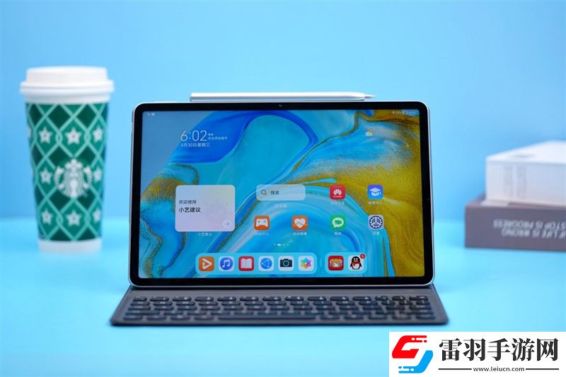 驍龍865加持！華為MatePad118+128GB版開(kāi)售