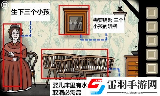 銹湖根源第六關怎么通關銹湖根源第六關通關方法介紹