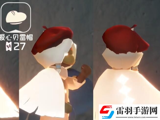 光遇同心節(jié)兌換圖2024