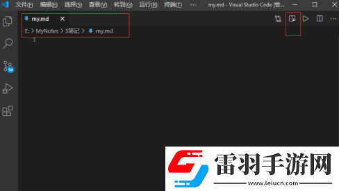 Vscode怎么編輯MarkdownVscode編輯Markdown的方法