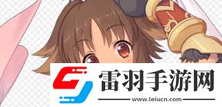 公主連接ReDive角色喜屋武香織實戰(zhàn)評測與使用分析