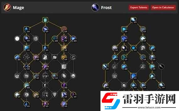 魔龍世界法師前期技能搭配策略全解析
