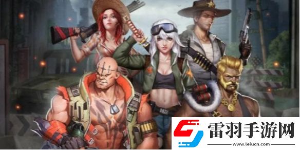 末日血戰英雄怎么重置