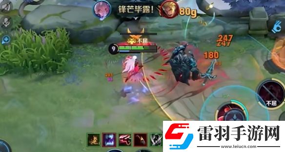 王者榮耀游俠小課堂——自帶復活影篇