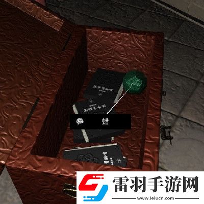 孫美琪疑案DLC15宋明朝蠟線索
