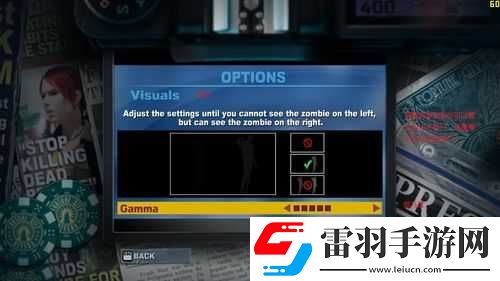 喪尸圍城2絕密檔案存檔問題解決方案探索