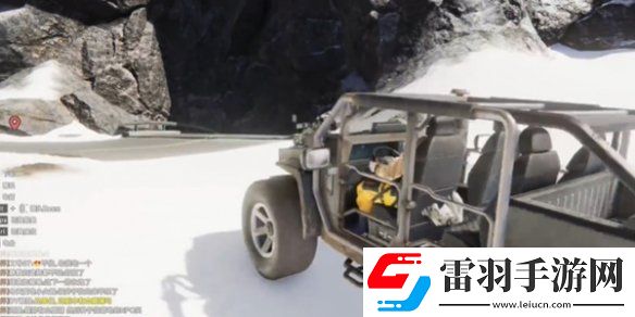 七日世界雪山冷晶礦哪里多