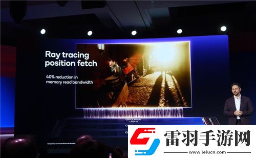 高通驍龍8至尊版亮相