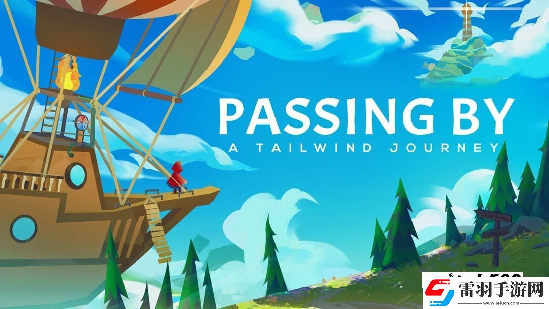 【美版】信風的風信