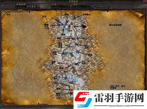 奧山崇敬到崇拜聲望需求