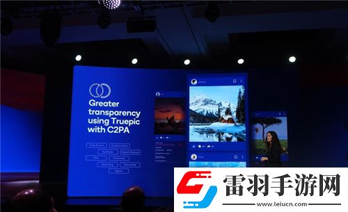 高通驍龍8至尊版亮相