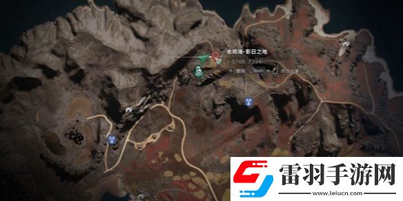 七日世界火山區域金色食譜位置大全