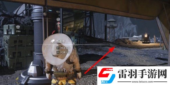 七日世界火山區域金色食譜位置大全