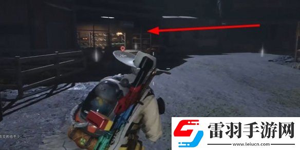 七日世界火山區域金色食譜位置大全