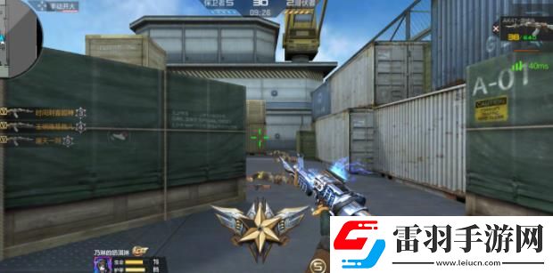 CF手游潮流電音節(jié)活動(dòng)怎么玩