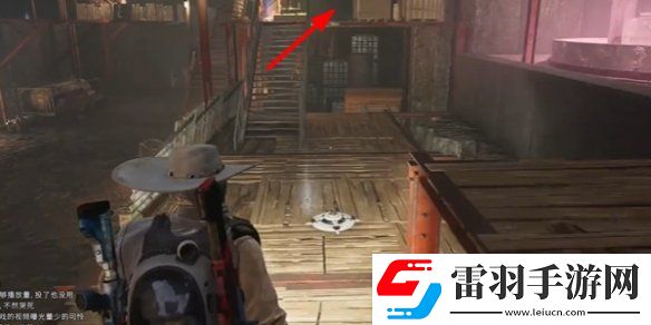 七日世界火山區域金色食譜位置大全