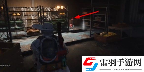 七日世界火山區域金色食譜位置大全