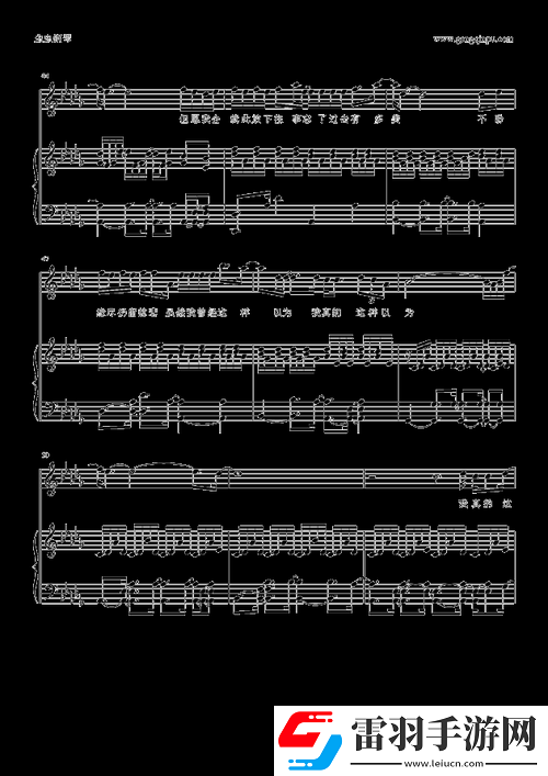 張開你的嘴給我吹喇叭是什么歌