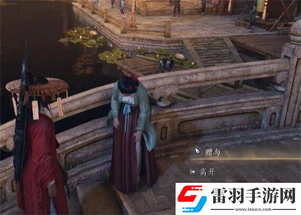 燕云十六聲一緣一會(huì)任務(wù)怎么通關(guān)的