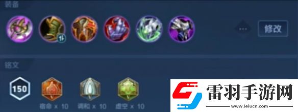 王者榮耀游俠小課堂——自帶復活影篇