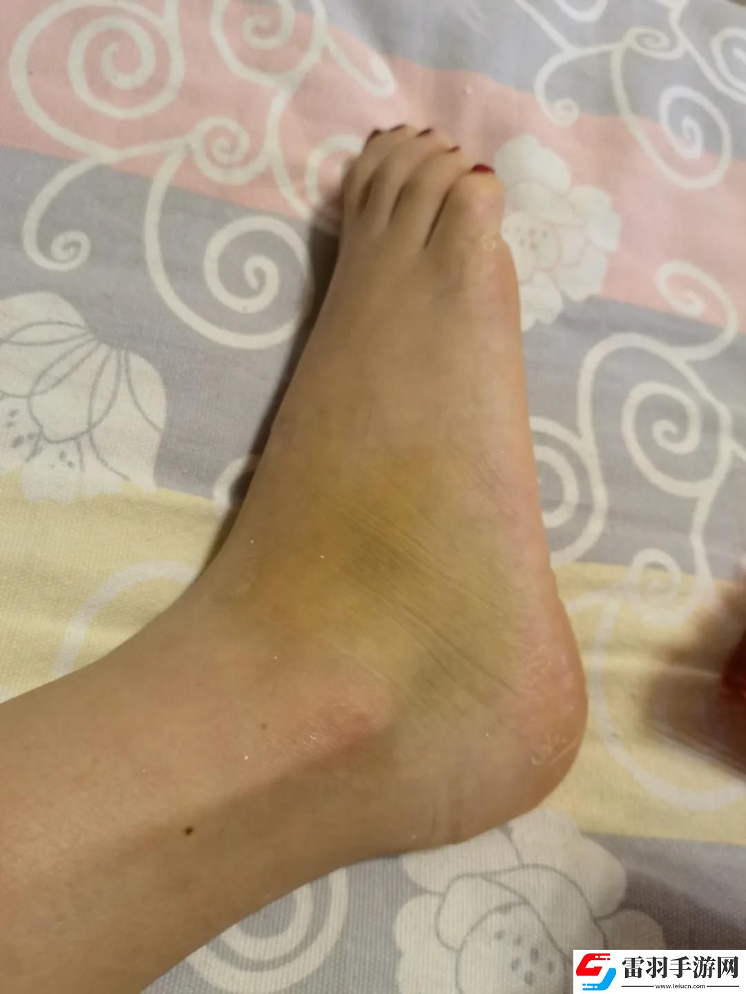 “扯住腳脖子拽回來”