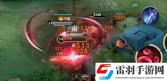 王者榮耀游俠小課堂——自帶復活影篇