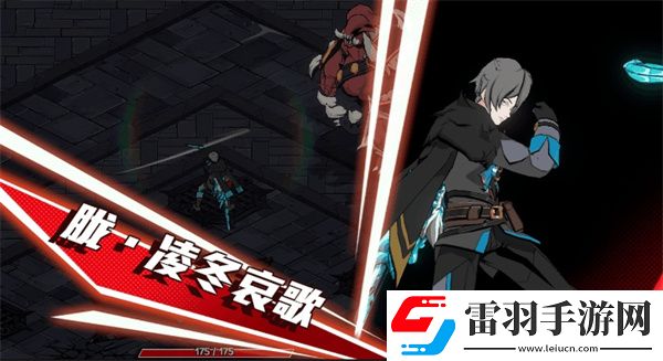 刃境手游角色推薦游戲角色培養推薦