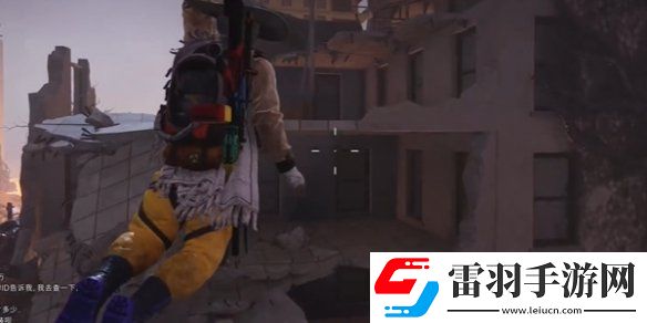 七日世界火山區域金色食譜位置大全