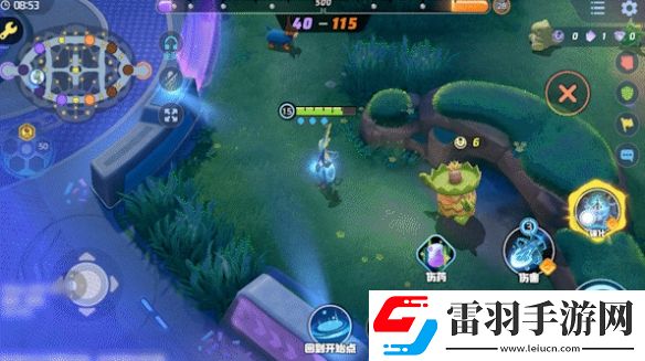 寶可夢大集結(jié)千面避役的技能是怎么樣的