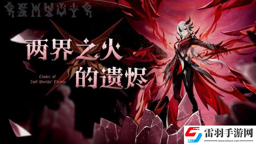 原神風場紊亂問題攻略