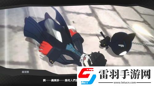 女神異聞錄5戰略版P5T全角色PV詳細介紹與解析