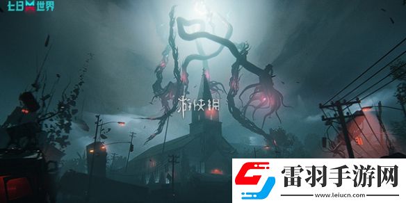 七日世界雪山冷晶礦哪里多