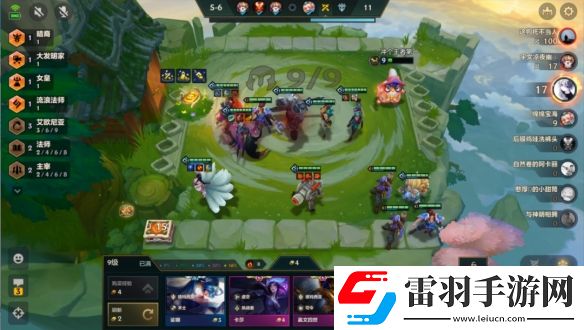 金鏟鏟之戰s9陣容大全