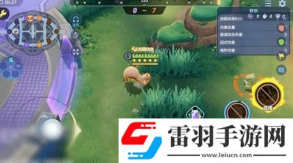 寶可夢大集結藏飽栗鼠技能有哪些