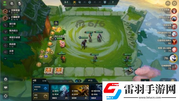 金鏟鏟之戰s9陣容大全