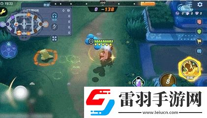 寶可夢大集結藏飽栗鼠技能有哪些