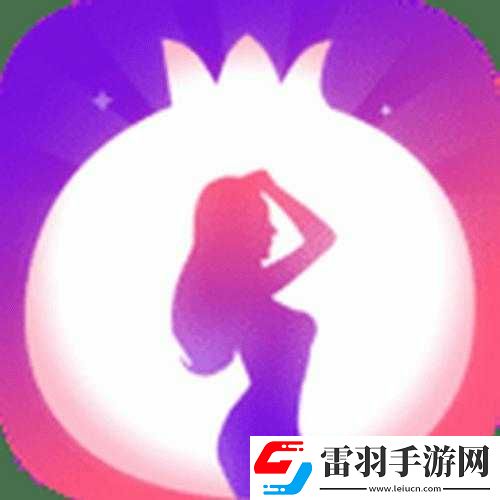 草莓秋葵芭樂綠巨人