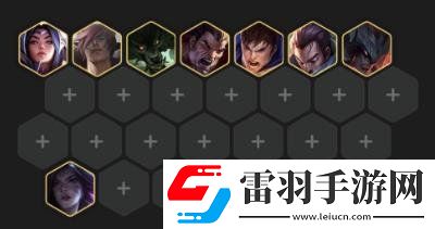 金鏟鏟之戰s9陣容大全