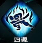 天命奇御2全武學招式屬性匯總