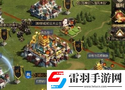 亂世王者反擊消除方法亂世王者游戲介紹