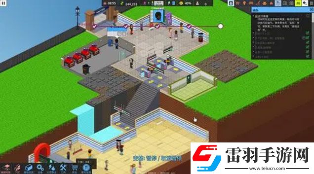 通勤地鐵戰員工怎么培訓員工培訓方法