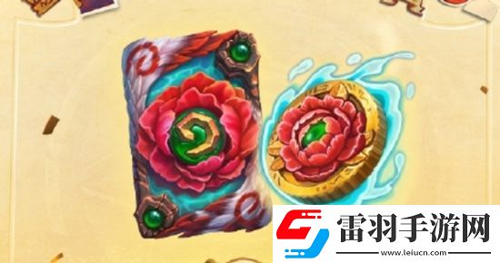 爐石傳說9月25號回歸