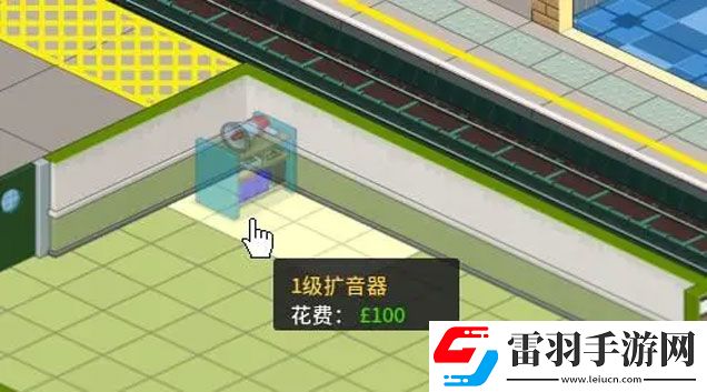 通勤地鐵戰員工怎么培訓員工培訓方法