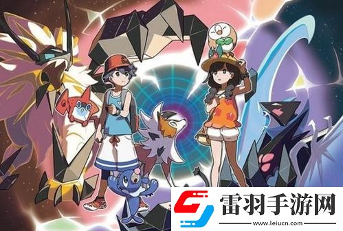 探索口袋妖怪究極日月